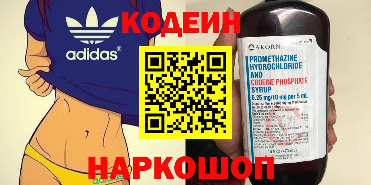 ГАШ Зеленогорск