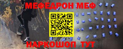 метадон Кулебаки