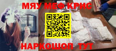 метадон Кулебаки