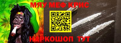 метадон Кулебаки