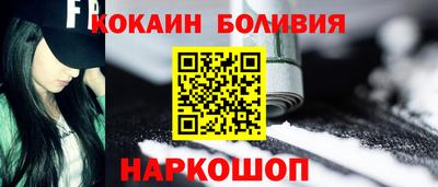 кокс Кунгур