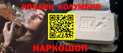 метадон Кулебаки