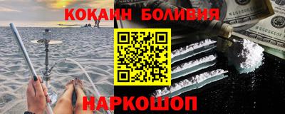 мефедрон VHQ Кумертау