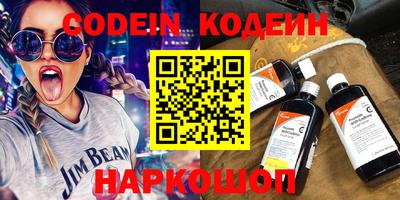 метадон Кулебаки