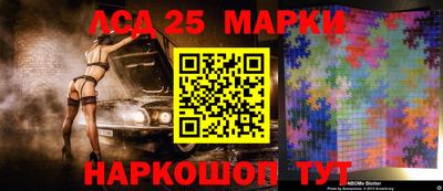 метадон Кулебаки