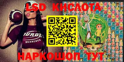 метадон Кулебаки
