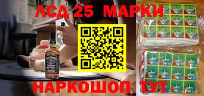 кокс Кунгур