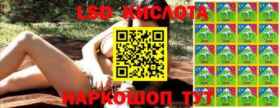 метадон Кулебаки
