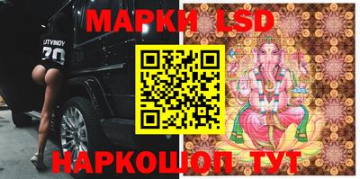 мефедрон VHQ Кумертау