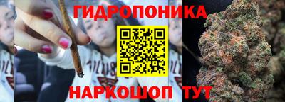 мефедрон VHQ Кумертау