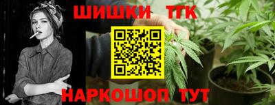 метадон Кулебаки