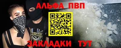 кокс Кунгур