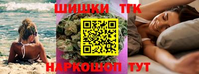 метадон Кулебаки