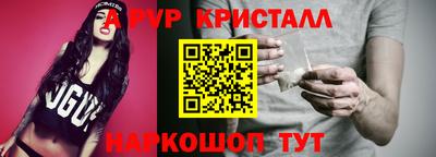 кокс Кунгур
