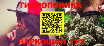 метадон Кулебаки