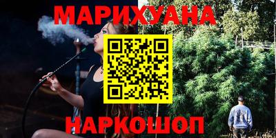 кокс Кунгур