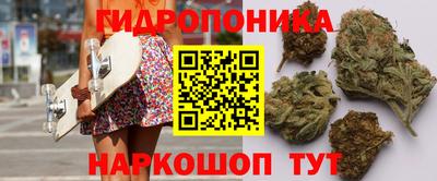 мефедрон VHQ Кумертау