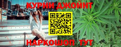 мефедрон VHQ Кумертау