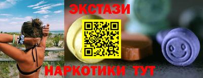 кокс Кунгур
