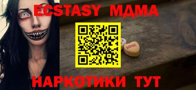 метадон Кулебаки