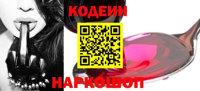 мефедрон VHQ Кумертау