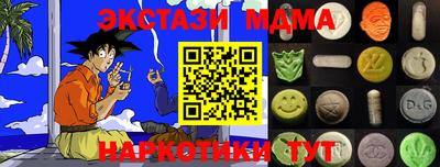 кокс Кунгур