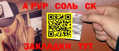 кокс Кунгур