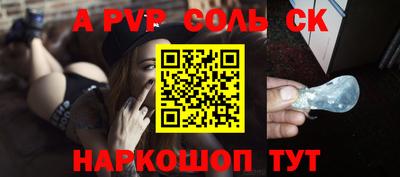 мефедрон VHQ Кумертау