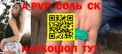 мефедрон VHQ Кумертау