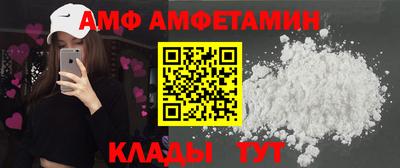 кокс Кунгур