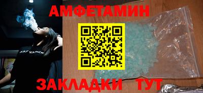 кокс Кунгур