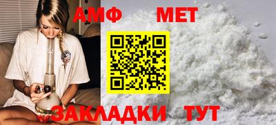 кокс Кунгур