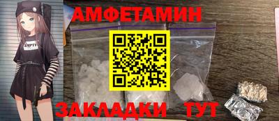 метадон Кулебаки