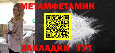 кокс Кунгур