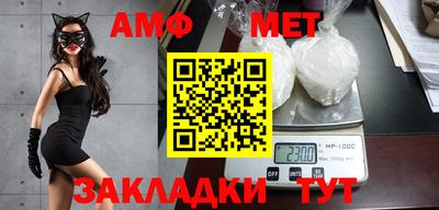 кокс Кунгур