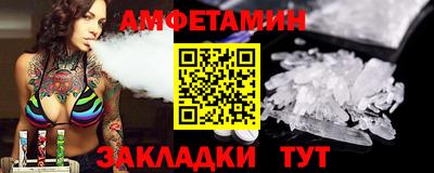 метадон Кулебаки