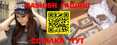 мефедрон VHQ Кумертау