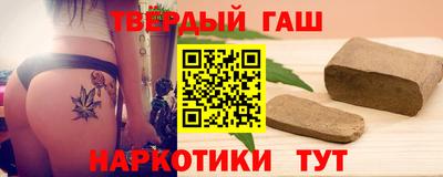 мефедрон VHQ Кумертау
