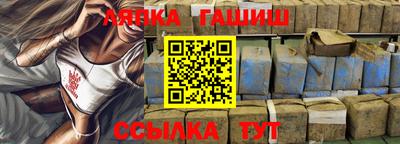 метадон Кулебаки