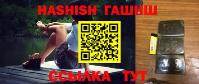 мефедрон VHQ Кумертау