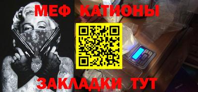 кокс Кунгур